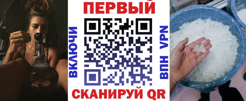АМФ VHQ  omg как зайти  Ярославль 