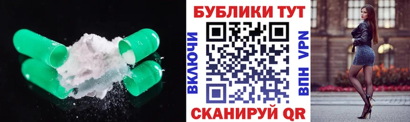 Экстази MDMA  цены наркотик  блэк спрут как войти  Ярославль 