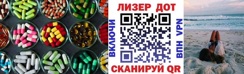 Лсд 25 экстази кислота  OMG онион  Ярославль 
