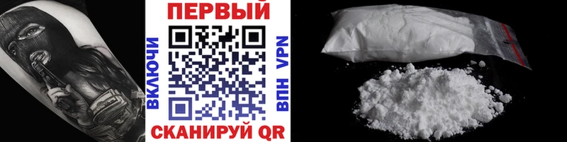как найти закладки  Ярославль  МЕТАМФЕТАМИН мет 