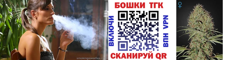 сколько стоит  Ярославль  Марихуана тримм 